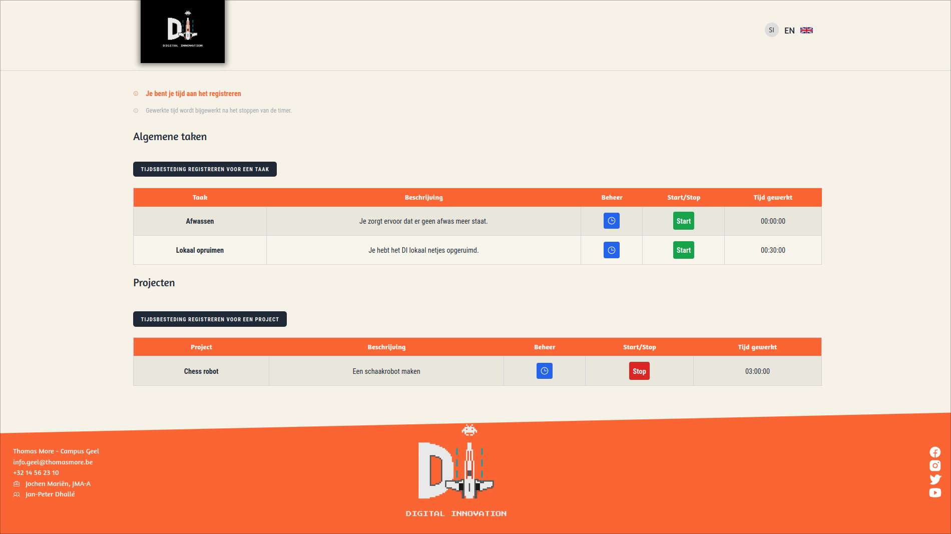 Project management screenshot